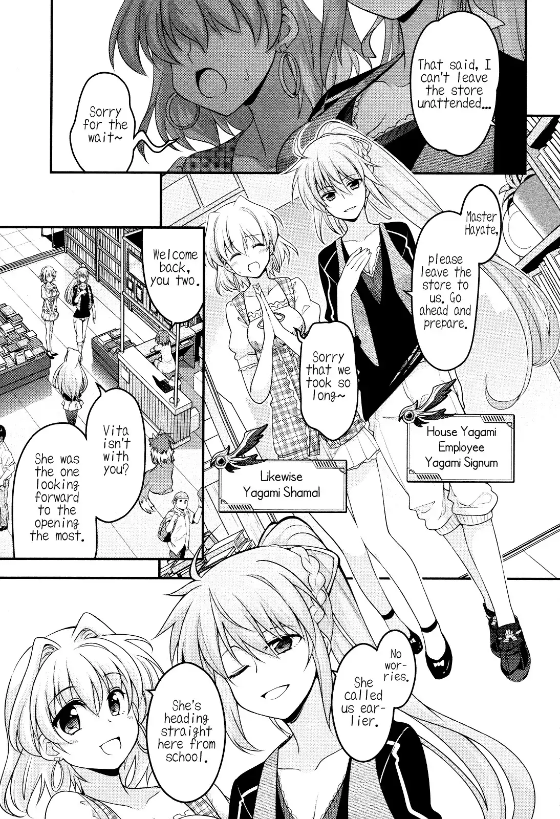 Mahou Shoujo Lyrical Nanoha INNOCENT Chapter 0 13